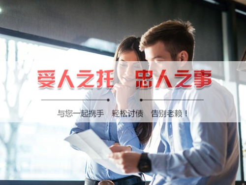 乐清合同违约追偿的正确打开方式：从业十年踩过的坑与避险指南